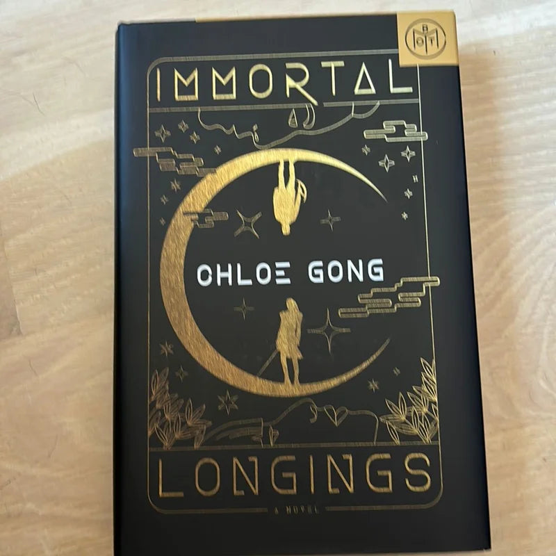 Immortal Longings: Flesh & Fake Gods, Book 1 of 2 (Hardcover) Chloe Gong